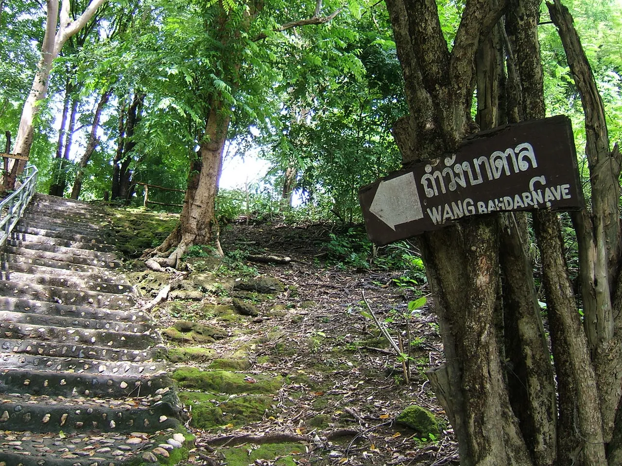 1. Start at the Bridge Over the River Kwai